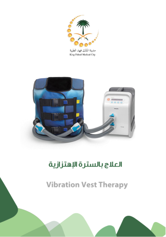 vibration vest.PNG