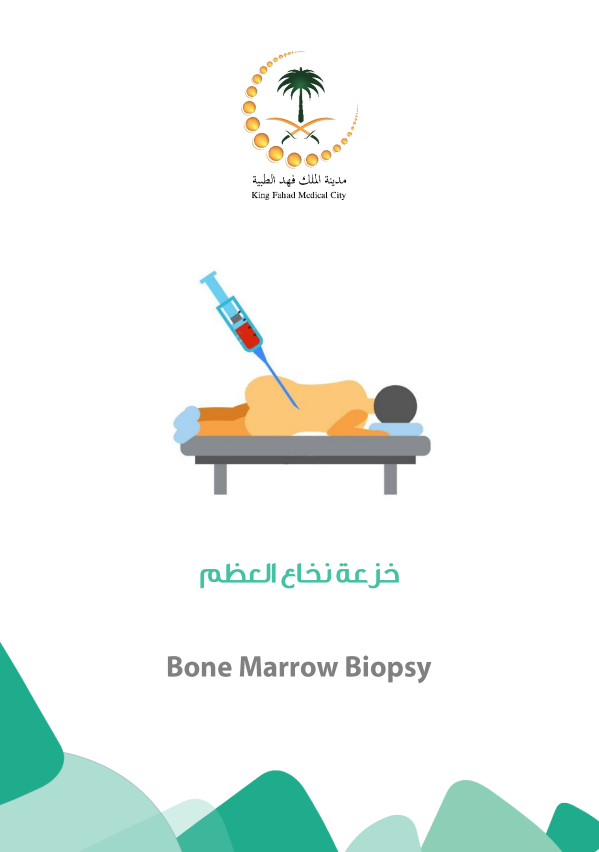 Bone Marrow Biopsy.PNG