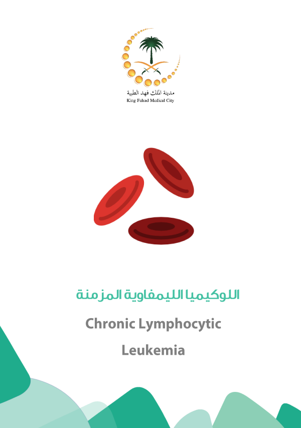 Chronic lymphocytic leukemia.PNG