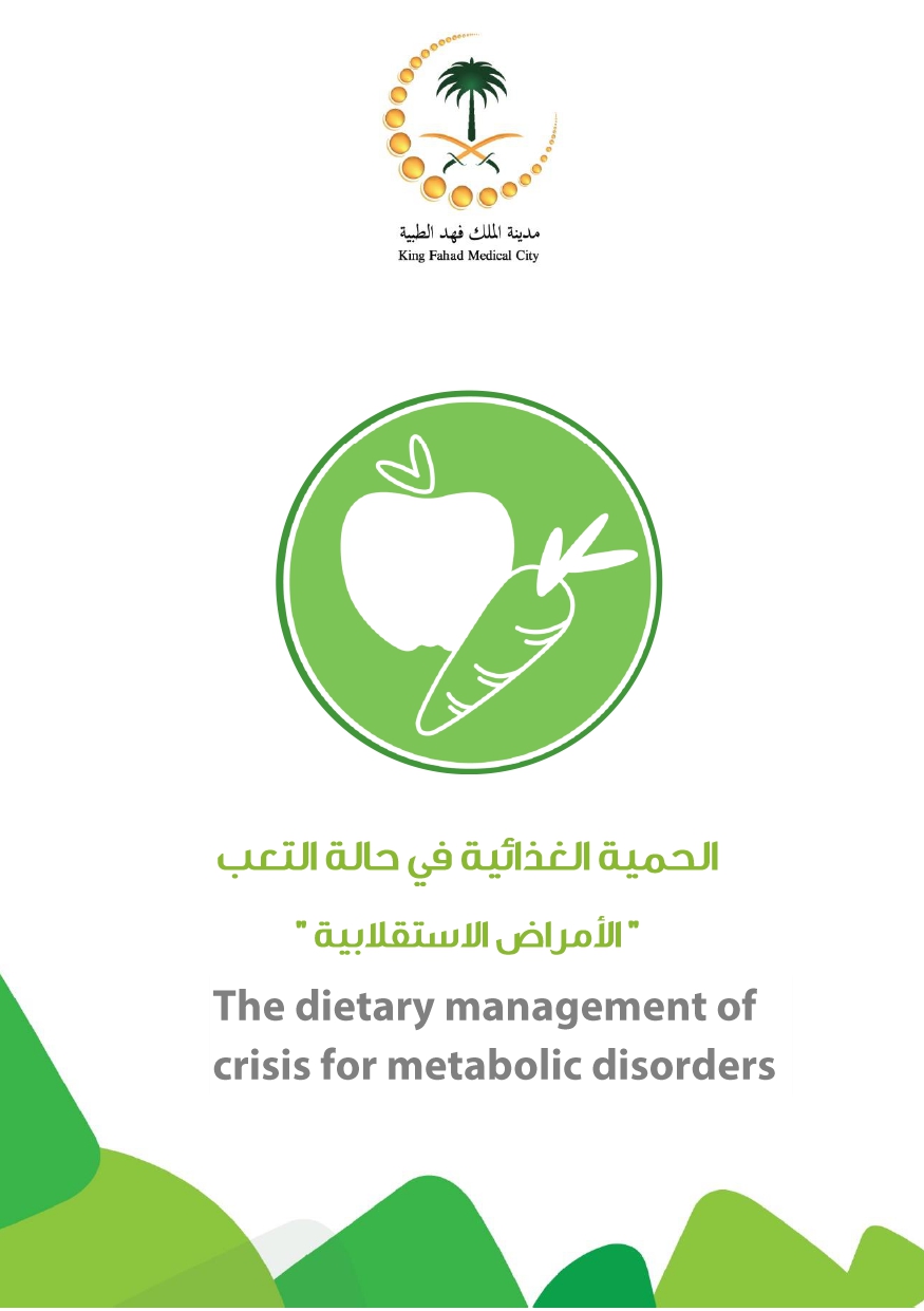 metabolic disorders diet.jpg