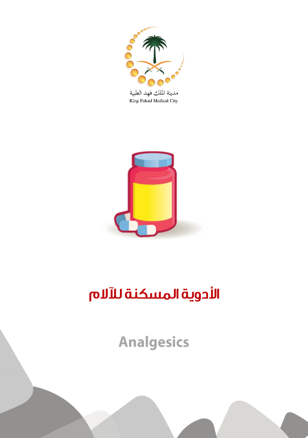 analgesics.PNG