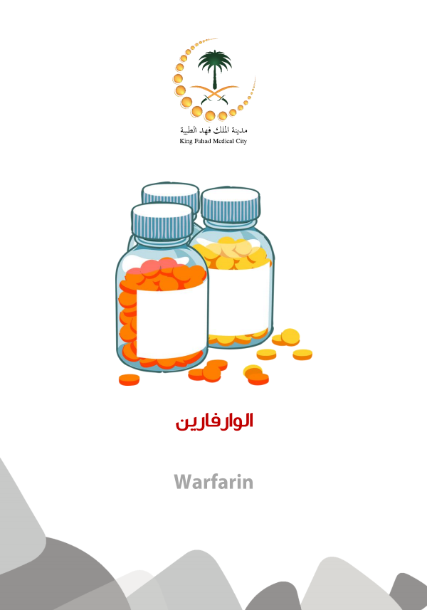 warfarin.PNG