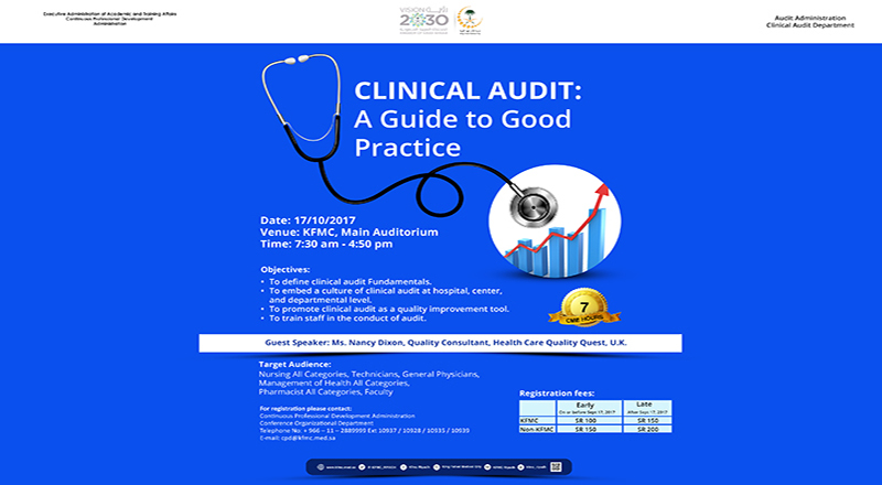 ClinicalAudit.jpg