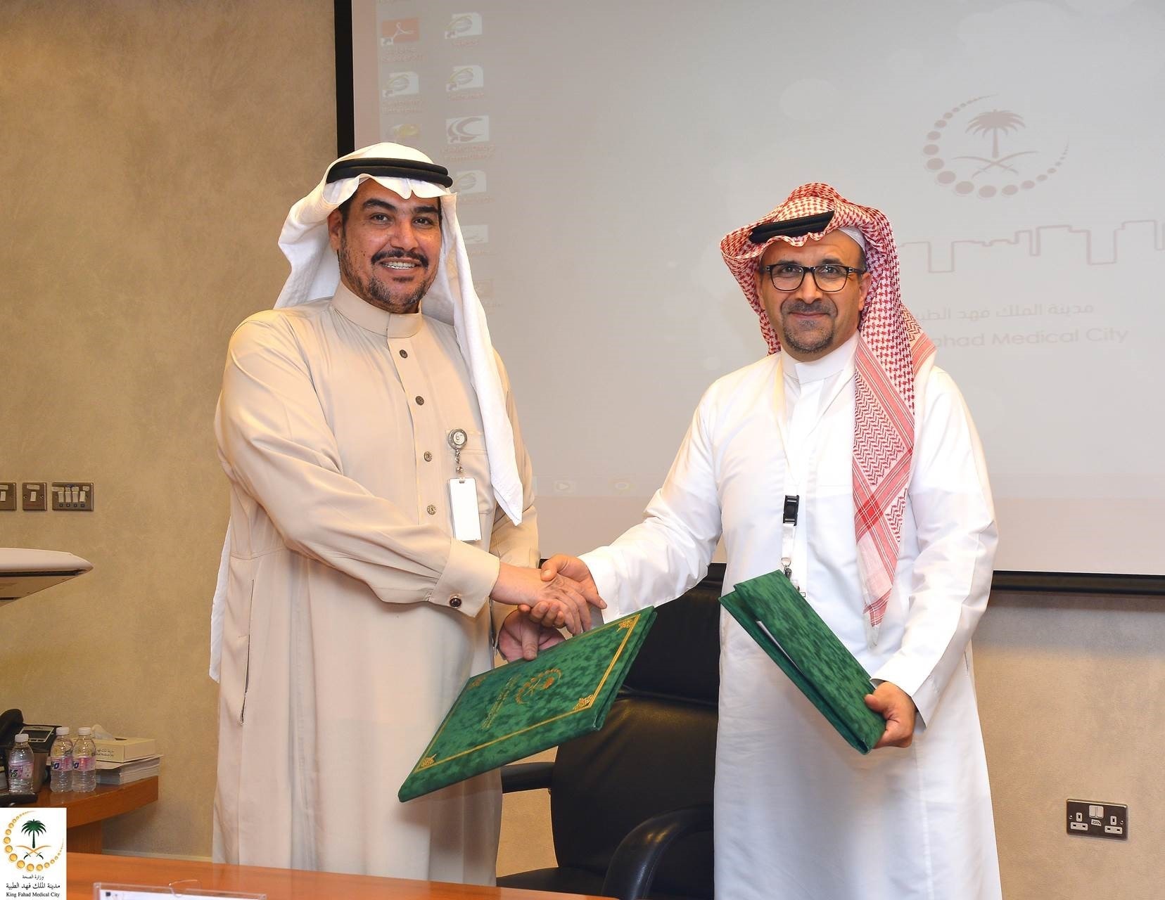 “KFMC” and “Enayah” Sign MOC for Patient Service