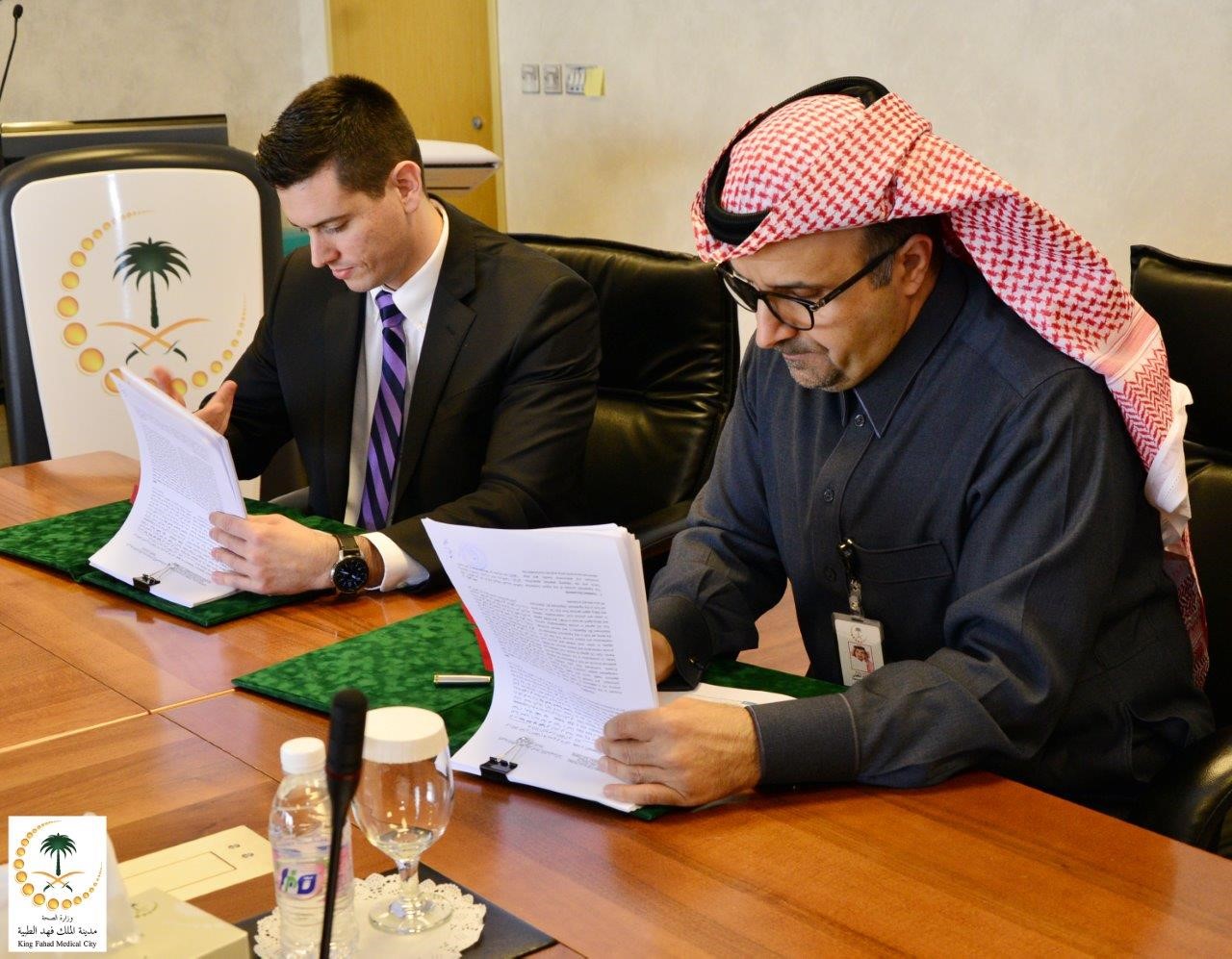 KFMC signs contract to apply (EPIC) new system for (EHR)