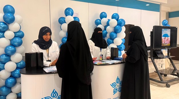 King Fahad Medical City Promotes Awareness on Early Detection of Type 1 Diabetes