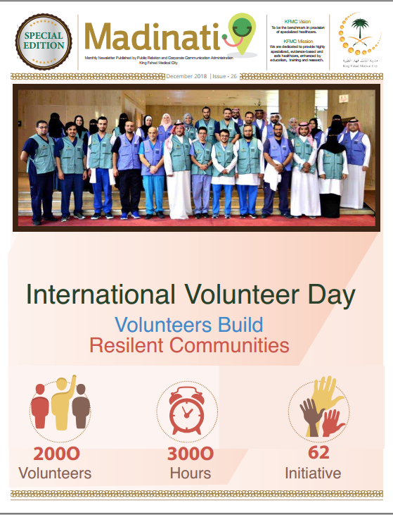  SPECIAL EDITION_ International Volunteer Day