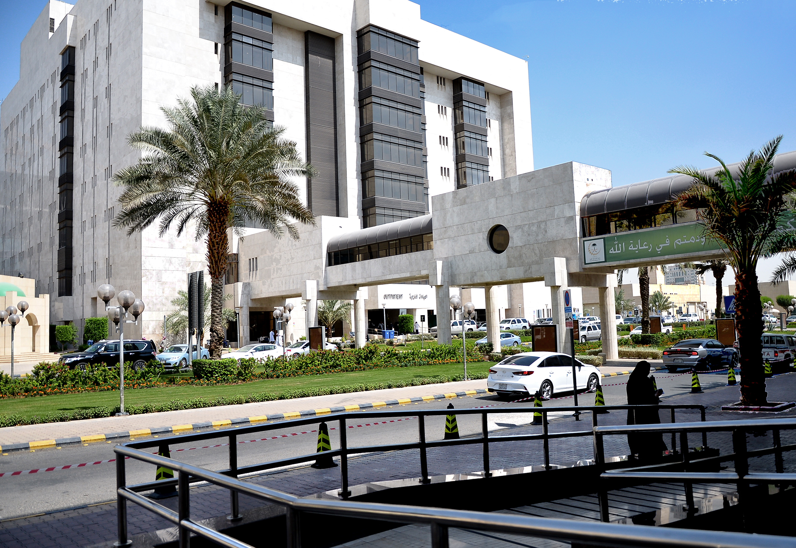 مستشفى الملك فهد الجامعي بالخبر حجز موعد