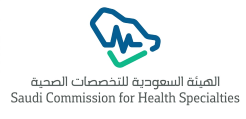 Saudi Commission for Health Specialties.png