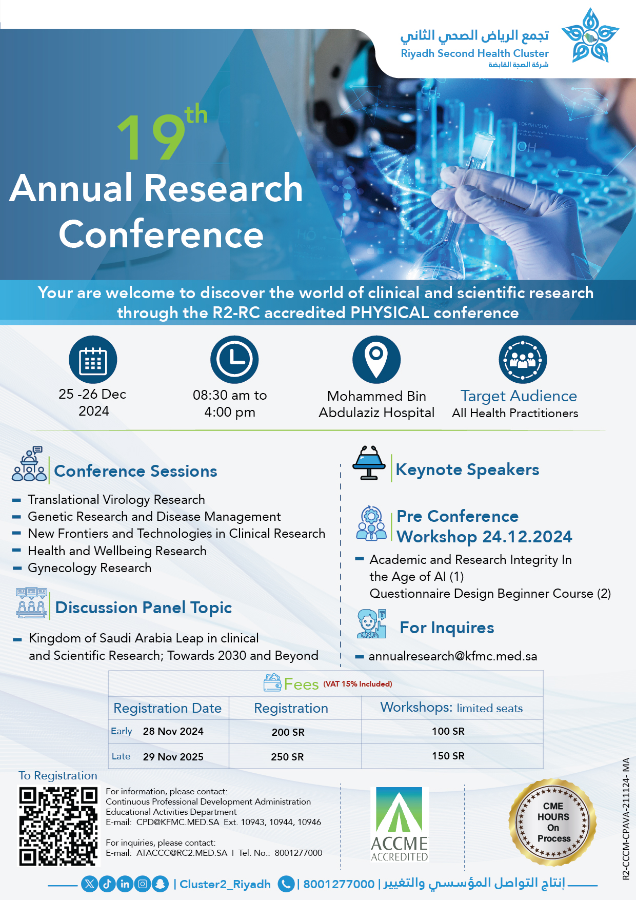 Annual Research Conference 2024