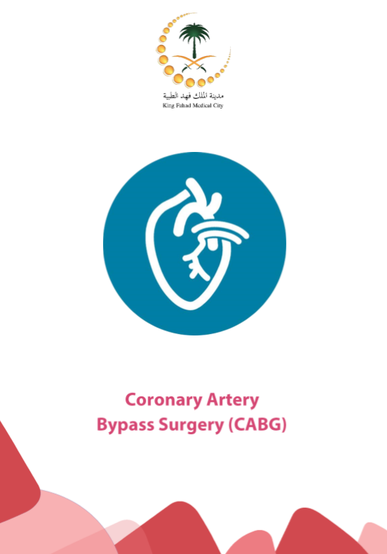 bypass surgery (CABG).PNG