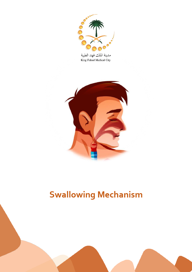 swallowing EN.PNG
