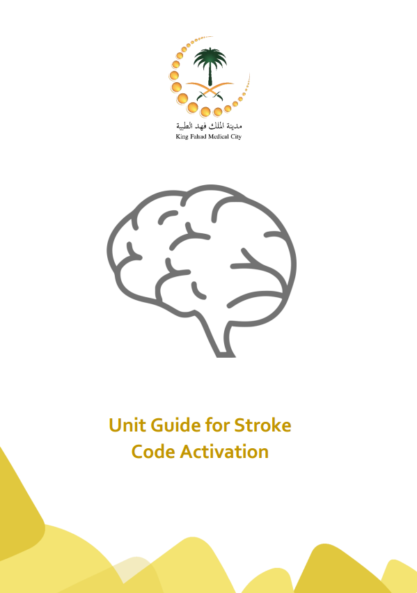 stroke code activation.PNG