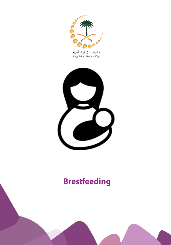 Breast feeding english.PNG