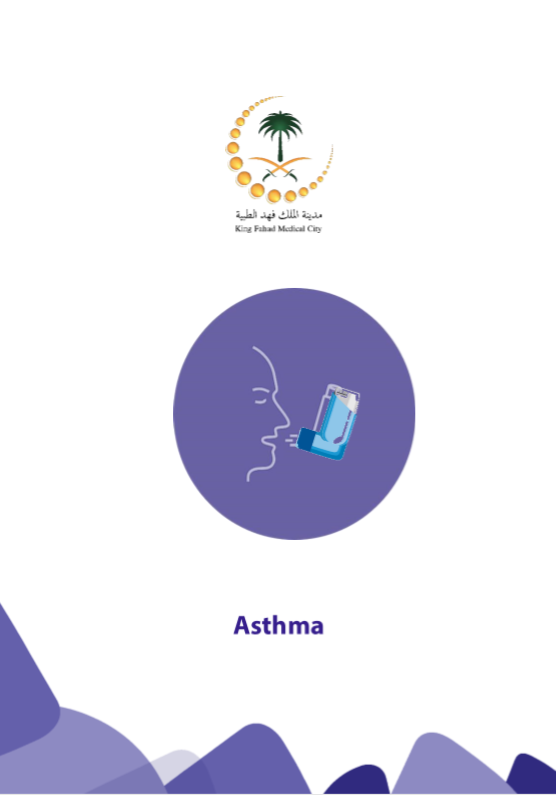 Asthma ENG.PNG
