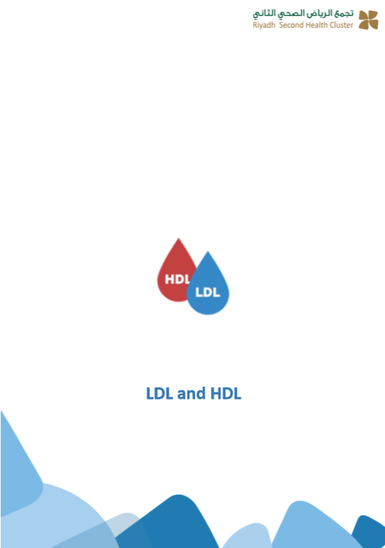 LDL and HDL english.PNG