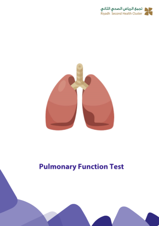 pulmonary function test english.PNG