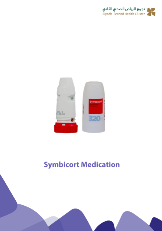 symbicort medication.PNG