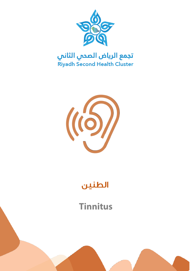 Tinnitus.PNG