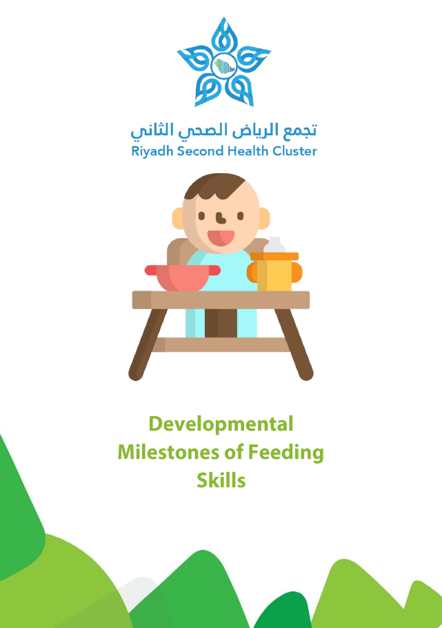 developmental milestones of feeding skills.PNG
