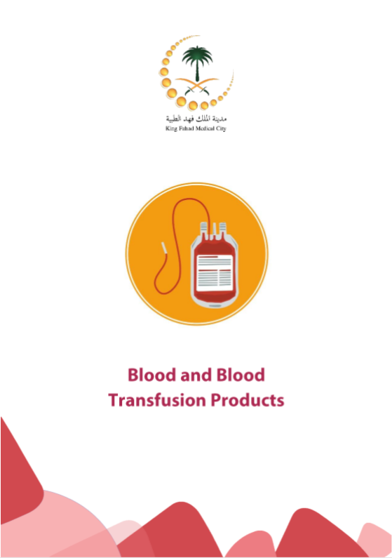 blood transfusion.PNG