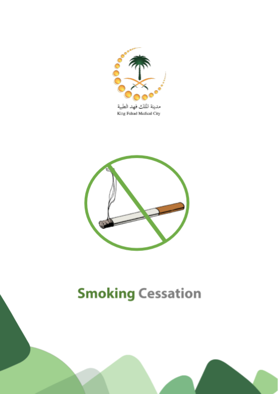 smoking cessation.PNG
