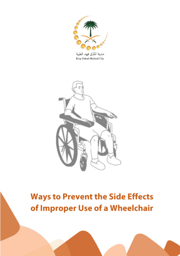 wheelchair posture EN.PNG