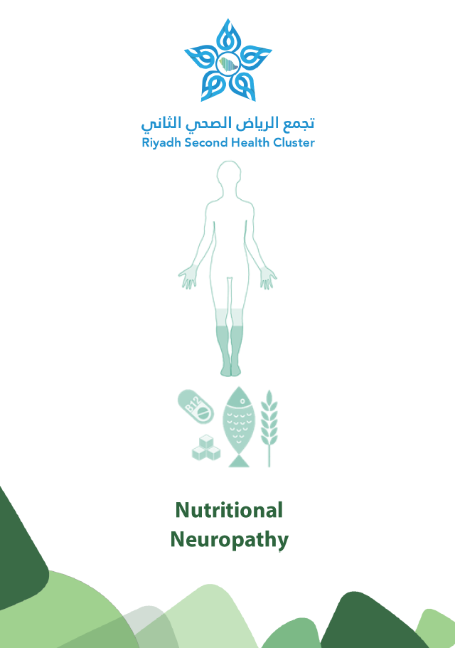Nutritional Neuropathy EN.PNG