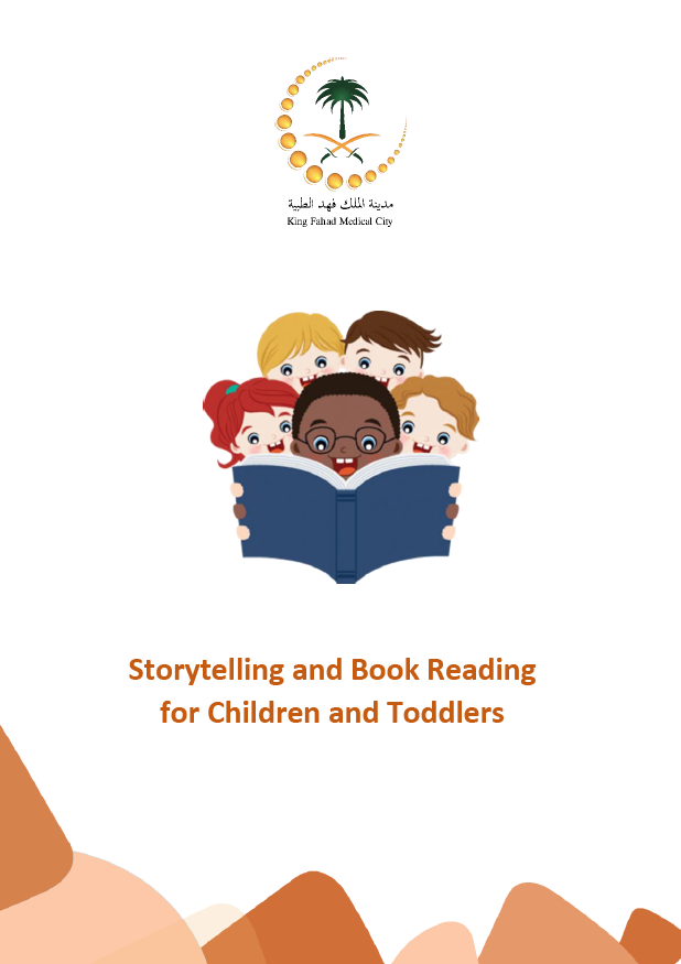 HEM2.18.000327- Storytelling and Book Reading for Children.PNG