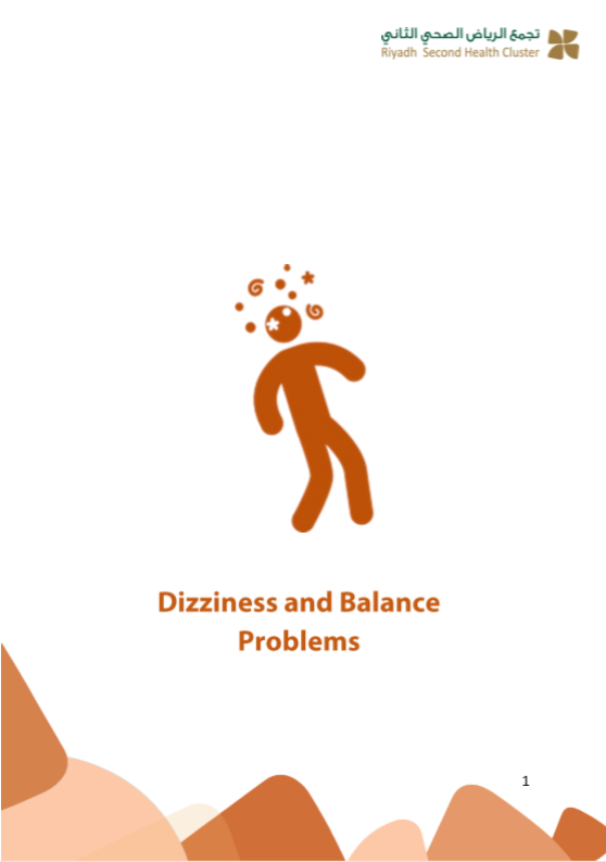 dizziness and balance problem english.PNG